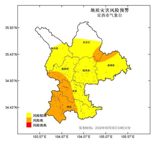 11月17日23时起，四川西昌市这些地方被划定高风险区