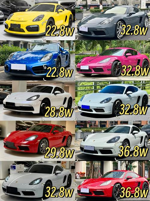 12万抢购保时捷百万豪车？经销商：并非标价错误，下架系实际库存仅一辆