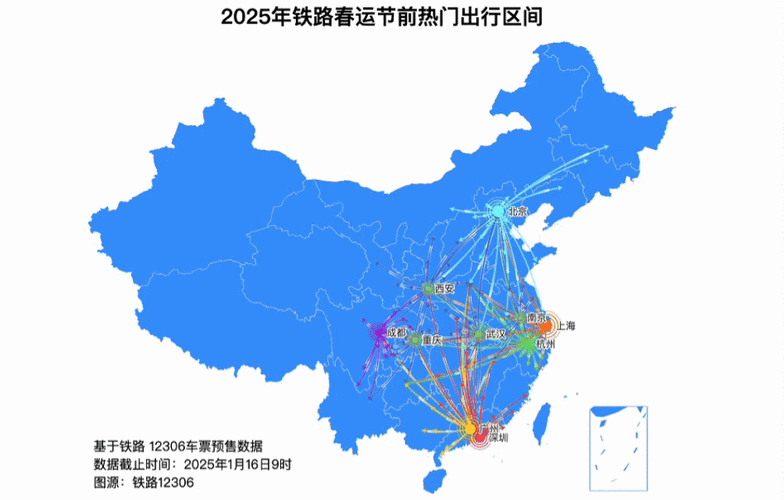 1月30日全国预计发送旅客2945万人次