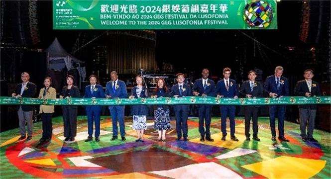 “2024成都·欧洲文化季”开启，16场艺术大餐免费参与！