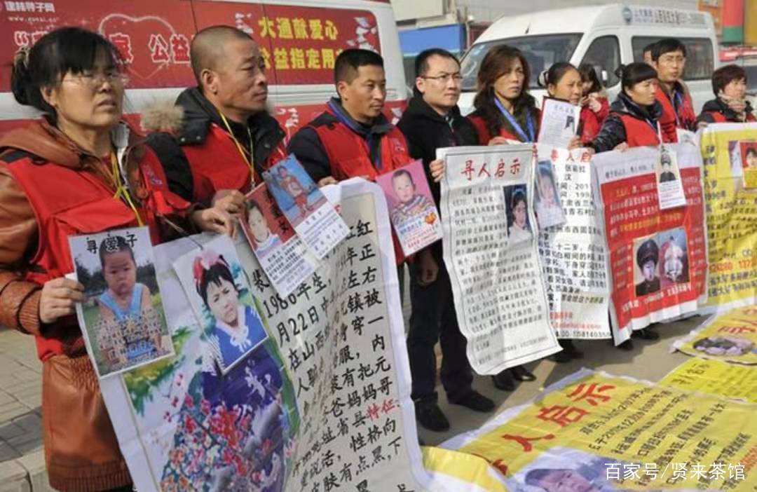 “山西寻子哥”寻子十年终寻获 拐卖者获刑10年，买者获刑2年