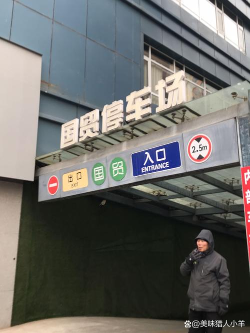 “街景店车”现身成都街头 相关部门：不能上牌 不能上路