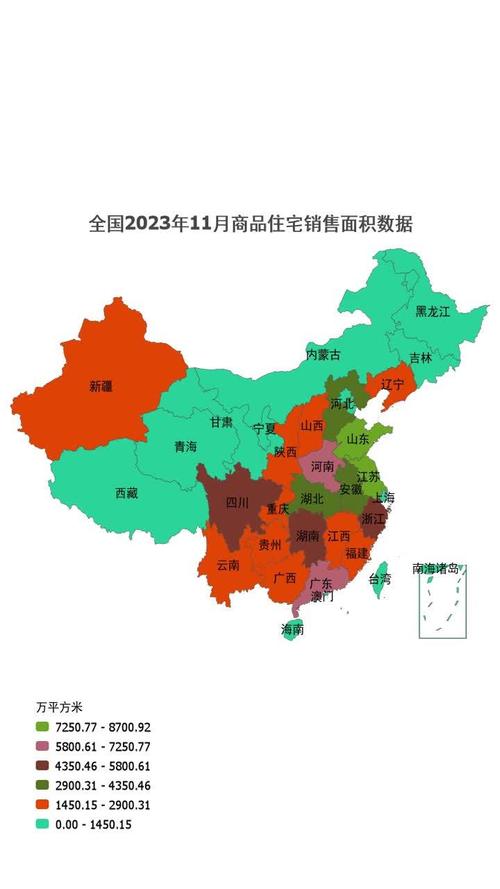 2023年1—11月份全国房地产市场基本情况