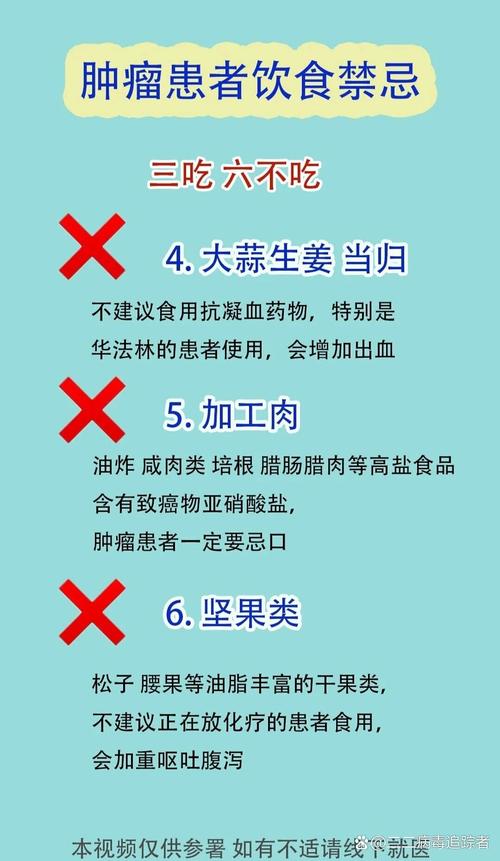 预防癌症从“口”开始 这些饮食小贴士请查收→