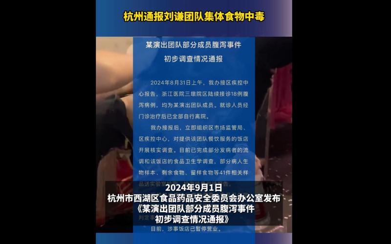 黑心！多家早点摊老板被拘役，早餐吃的这些可能让你慢性中毒！